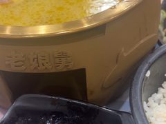 -老娘舅(苏州中心大道西大润发店)