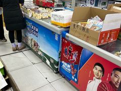 -牛奶便利(东四店)