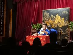 -哈哈曲艺社(西门闲亭店)