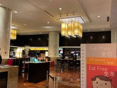 -上海锦江汤臣洲际大酒店壹阶层