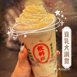 佛山新店｜🔝佛山首店『喜小茶饮料厂』