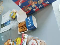 零售区-虎头局·渣打饼行(五一新干线店)