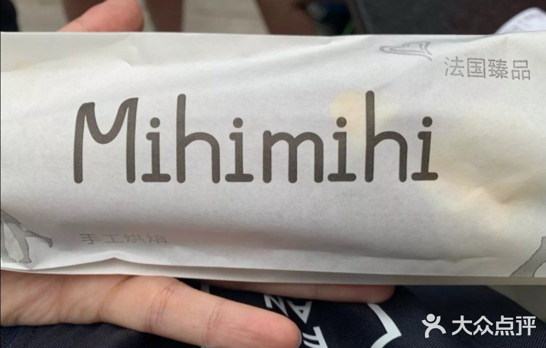 重庆人气美食打卡攻略