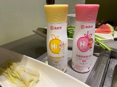-海底捞火锅(奥山世纪城店)