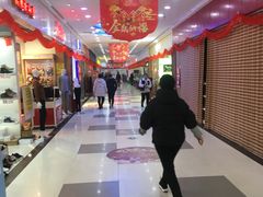 -雨润发超市(五常店)