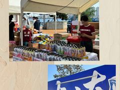 -百年港湾奥特莱斯(香炉礁店)