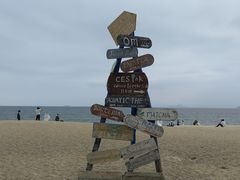 -玫瑰海岸文化旅游度假区