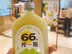 -奈雪的茶(凯德新都心店)
