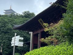 -牛首山文化旅游区