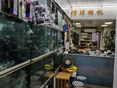-展艺相机(广场北街小区店)