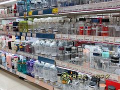 -永旺梦乐城(金银潭店)