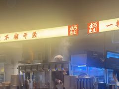 -北丐先生·野馄饨烧烤(长宁龙之梦店)
