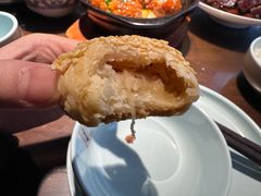 萝卜酥-应天大明王朝·南京菜(中山陵店)