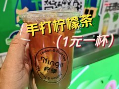 -柠季·手打柠檬茶(静安大悦城北座B1店 )
