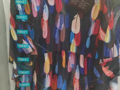 -福奈特洗衣洗鞋(温榆广场店)