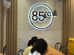 -85度C(苏州石路店)
