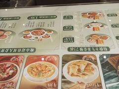 -凤来茶餐·粤菜馆(珠江新城店)