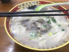 -豫石记羊汤(北苑店)