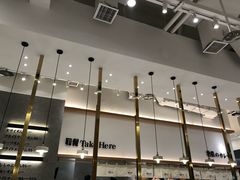 -池奈·咖喱蛋包饭(熙地港店)