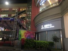 -宝龙广场(福州台江店)