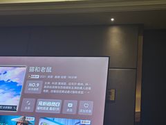 -天之道·影视足道·SPA·美食自助(总店)