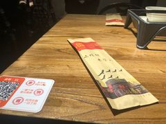 -管氏翅吧(人民大学店)