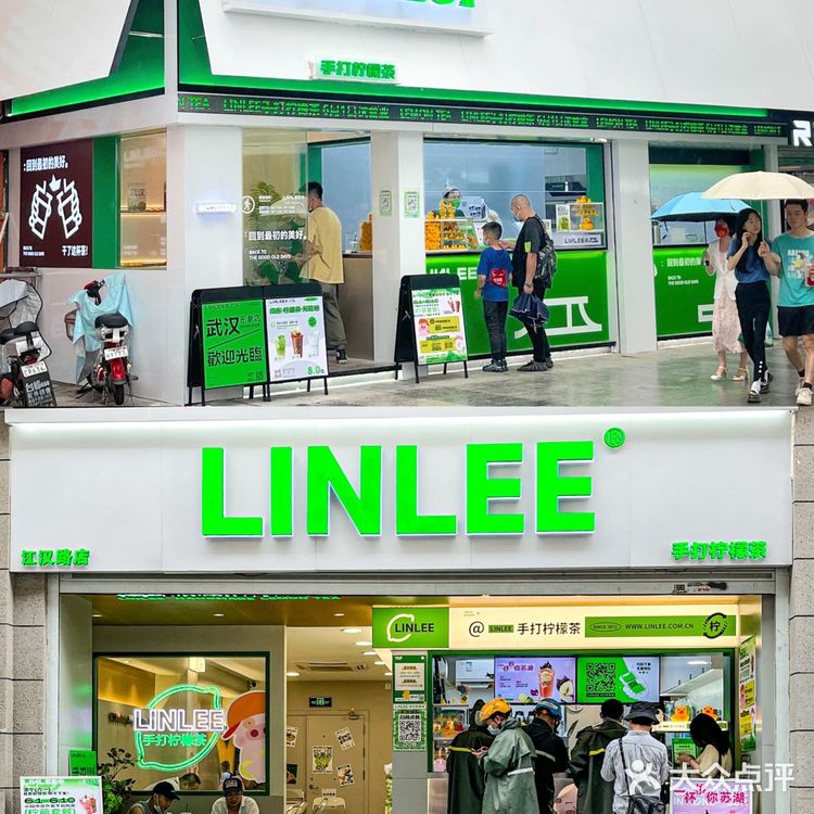 新店开业🔥超阔爱的小鸭子第2⃣️杯半价