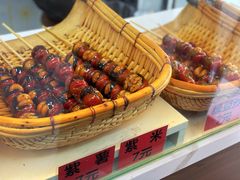 -糖葫芦王保定名吃(古莲花池店)