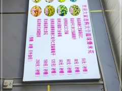 -正宗老杨特色爆米花(四棉店)