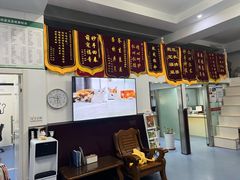 -顺强宠物诊所·狂犬免疫·夜诊·骨科(嘉定店)