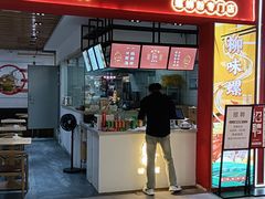 -融创茂(青岛店)