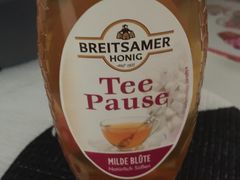 -北京亦庄保税物流中心