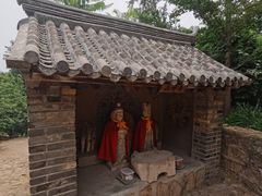 -云峰山自然风景区