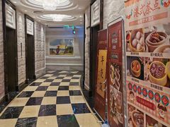 -新南华大酒店(长寿店)