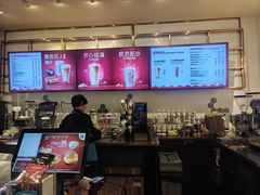 -COSTA COFFEE(西贸凯德晶品4层2店)