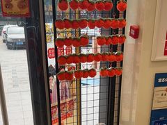 -味多美蛋糕(六里桥店)