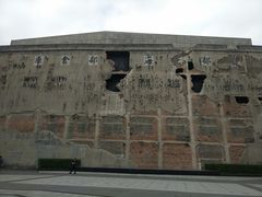 -上海四行仓库抗战纪念馆