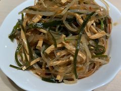 什锦豆干丝-鼎泰丰(当代商城店)