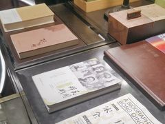 -民国红公馆·秦淮八艳(夫子庙店)