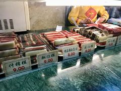 -四宜糕团店(南大街店)