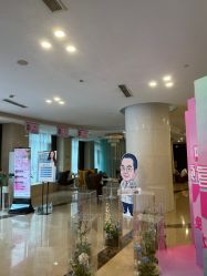 -四川娇点医学美容医院