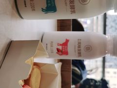 -巴黎贝甜(五道口店)