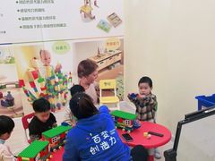 -百变创造力活动中心(虹口龙之梦中心店)