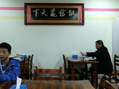 大堂-老淮安长鱼面馆