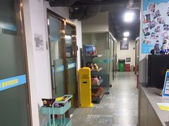 -上机堂网咖永源店