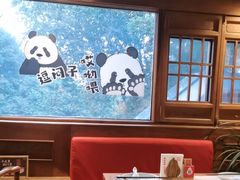 -小吊梨汤·北京菜(香山店)