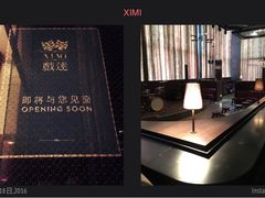 -戏迷-成都群光君悦酒店