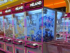 -meland·儿童乐园·游戏厅娃娃机·电玩Xbox(成都合生汇店)