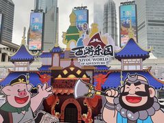 -东方明珠广播电视塔