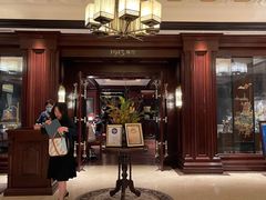 -杭州新新饭店·1913餐厅